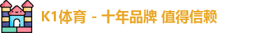 k1体育